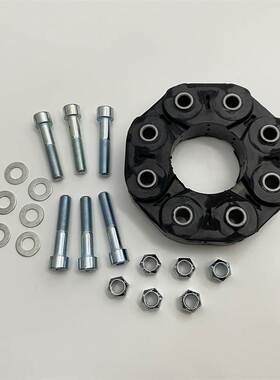 0004110600 0004110700 适用于奔驰W204 传动轴万向节