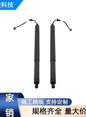 81831S8100/81841S8100电动尾门适用20-22现代帕里斯帝