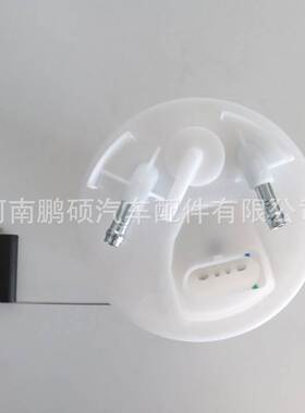 330919051B 3C8919051B 3C0919051AF适用于大众燃油泵总成