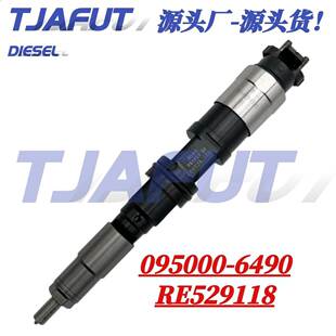 095000-6491喷油器 095000-6490 095000-6492 RE529118