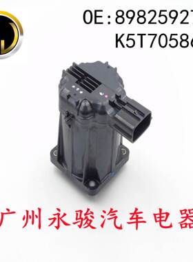 8982592790 K5T70586 适用于 五十铃 废气再循环EGR阀