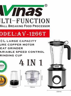 Avinas-1266TEU4IN16PCS/CTN0.148cbm