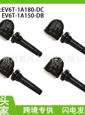 EV6T1A180DC EV6T-1A180-DC 适用于福特林肯胎压传感器 汽车配件