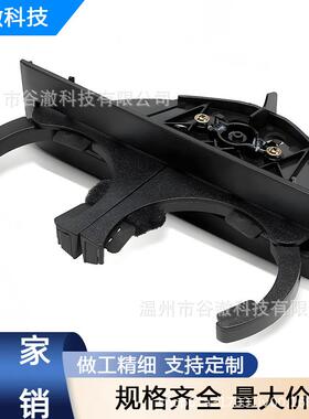 适用于96-03款宝马E39等车型 水杯架 黑色 后排 51168184520