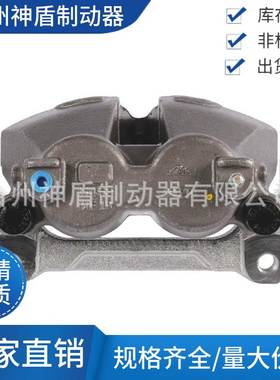 164829适用FORDEXPEDITION 左前 刹车卡钳 分泵