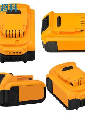 替代德伟18V/20V锂电池DCB200 DCB201电动电钻工具专用锂电池