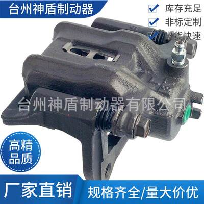 43019SX0000适用于HONDACR-V 左后 刹车卡钳 分泵