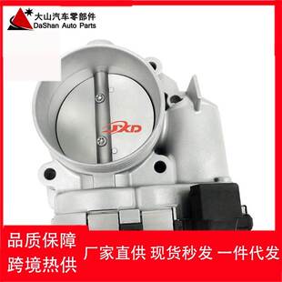 节气门体总成0280750146 2005 2011 30711552适用福特福克斯RS