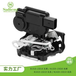 1S010汽车门锁车锁总成中控锁汽车配件温州 适用于现代81310