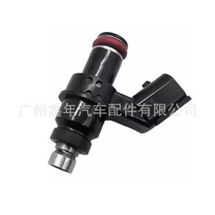 75041023144 适用于KTM 350 450 500 SXF XCF EXCF 摩托车喷油嘴