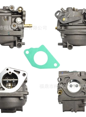 16100 ZV4 D22 化油器 BF15 Series 15hp 4冲程 舷外机carburetor