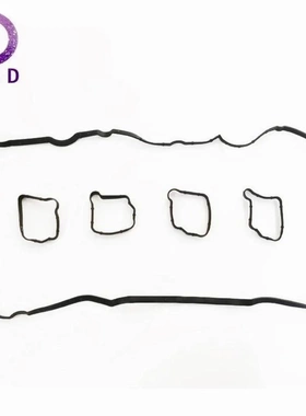 气门室盖垫片2710160921 2710160121适用 奔驰W211 S211 R171 E20