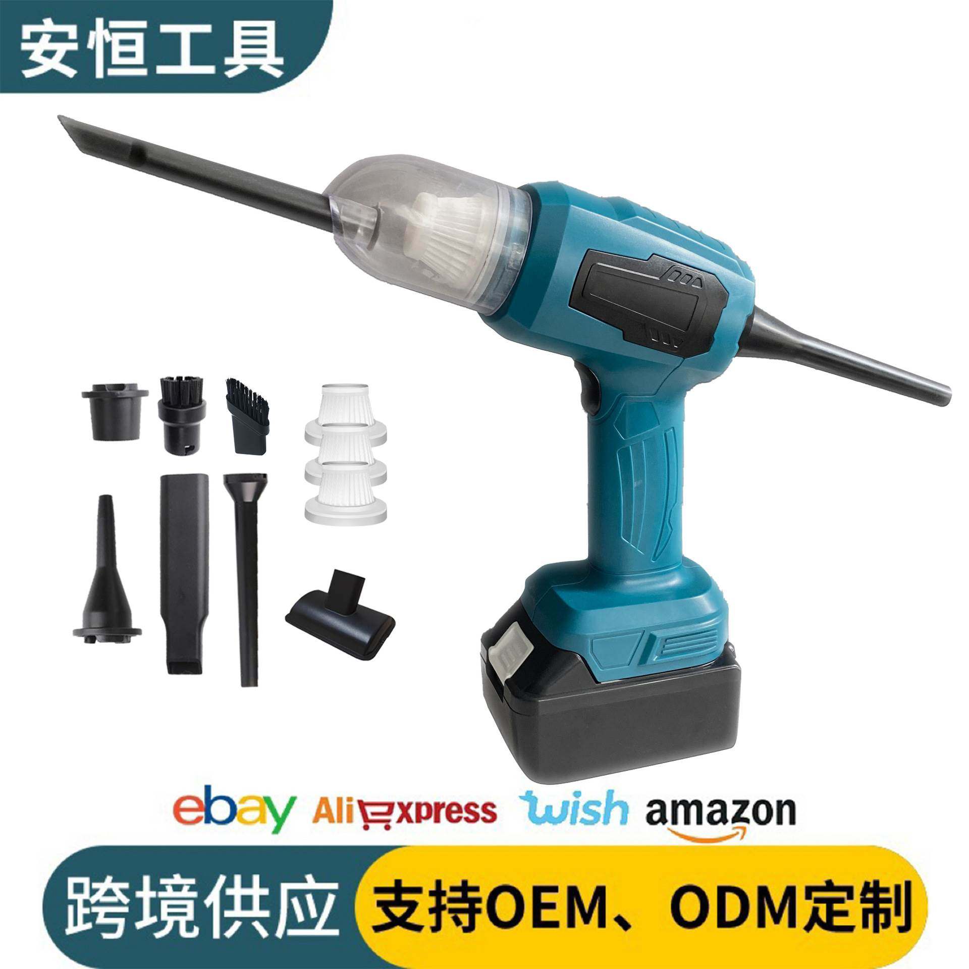 锂电便携锂电车载吸尘器 可吸可吹,标准件/零部件/工业耗材,其他五金件,淘宝优惠券,粉丝福利购,淘宝优惠卷