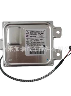 全新 68254149AA D3S HID适用道奇大灯CHVA48F10333 CHVA57310869