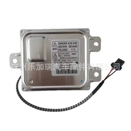 全新 68254149AA D3S HID适用道奇大灯CHVA48F10333 CHVA57310869