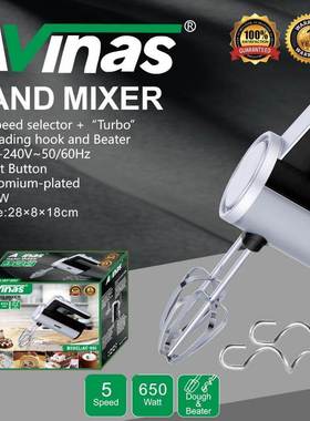 Avinas-901EUHandMixer20PCS/CTN0.065cbm