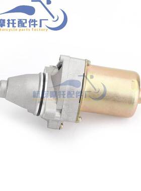 跨境 起动电机 马达 适用铃木LT80 Quadsport OE21163-S003