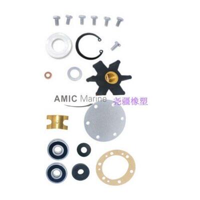 维修包适用于Yanmar 728270-42002 Engine Cooling Water Pump