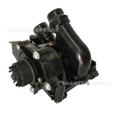 适用大众奥迪康斯博格电子水泵06H121026N 06H121026DD超越原厂