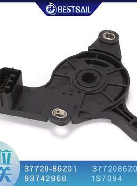 适用雪佛兰景程挡位开关37720-86Z013772086Z01937429661S7094