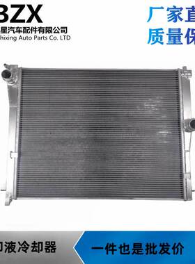 适用于宝马M3 M4 G80 G81 G82 G83 G87 冷却器水箱17118747893
