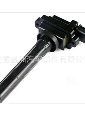 点火线圈ignition coil适用于铃木33410-77E20 33410-77E21