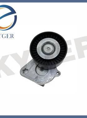 适用于奔驰W203W204发动机皮带张紧器 A2712000470 汽配