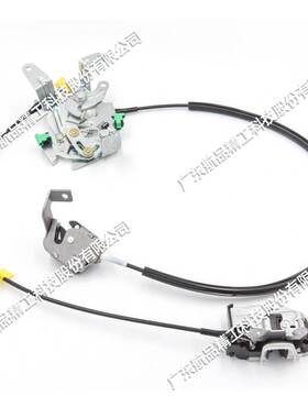 适用福特-左后门锁-福特6C3Z28264A01AA全新保1年