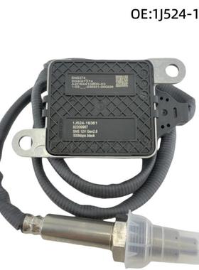 1J52419361 1J524-19361 5WK97374氮氧传感器适用于久保田芬特汽