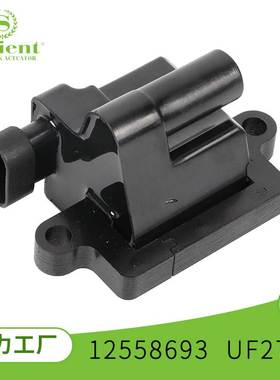 适用于凯迪拉克点火线圈 12558693 UF271汽车点火线圈高压包