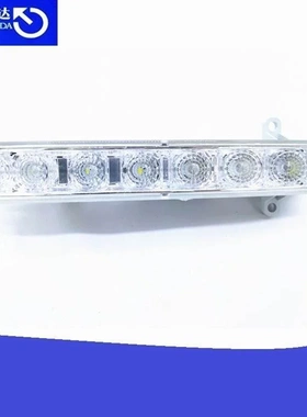 汽车日行灯045448/9802795580适用标致301/408/T93/308S/C3XR2008