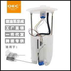 跨境E9195M FG1526 471GE 77020-0E030 SP9051M