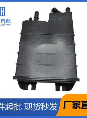 K1FG9E857ABH2G39E857FGU5A9D653DAFR3C9E857A适用福特林肯碳罐