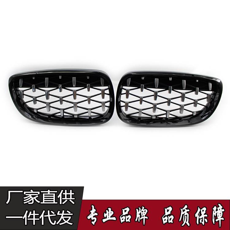 适用于06-09款宝马3系E92 M3流星中网进气格栅改装件51137157277