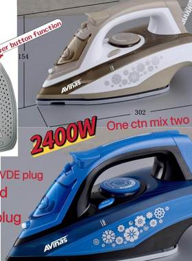 外贸出口Avinas260家用多功能熨斗混色10PC/CTN0.08BM