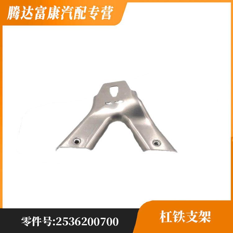 适用奔驰GLCE级(进口)GLCAMGE级GLC轿跑2536200700/2536201600