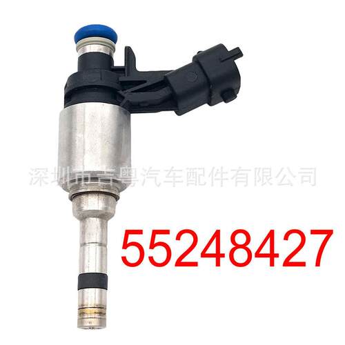 55248427 适用于阿尔法罗密欧 Giulietta 1.8L2015款 55248427 - 封面