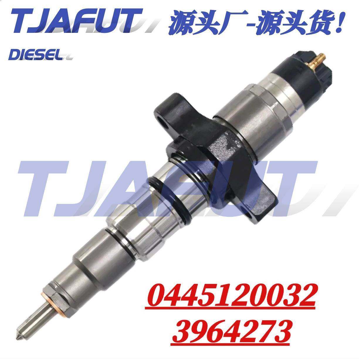 0445120032 适用于东风康明斯机发动机配件 6BT5.9 喷油器,纺织面料/辅料/配套,纺织机械配件,淘宝优惠券,粉丝福利购,淘宝优惠卷