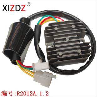 31600 Honda SH532C 671 MY6 650 适用于 2012A.1.2