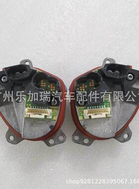 23508301L 原拆车LED大灯光源适用宝马 23508302R