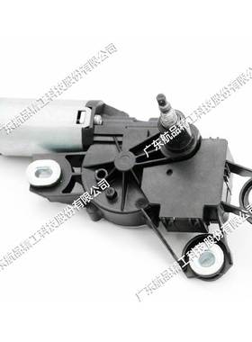 适用于大众保时捷雨刷电机-左7H0955711B 4248079M91 7E0955711C