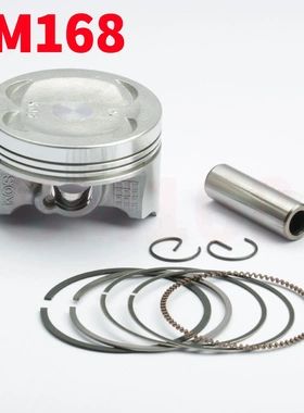 60mm摩托车活塞环套件适用于PCX160 WW150AM WW150N