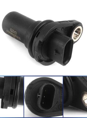 适用荣威350 360 550 i6 RX3名爵MG5 MG3 GT GS ZS曲轴位置传感器