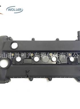 适用马自达 发动机气门室盖 L50210210E L502-10-210C L50210210C