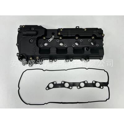 气门室盖11201-75080适用于丰田2TR Tacoma 2.7L 11201-0C050