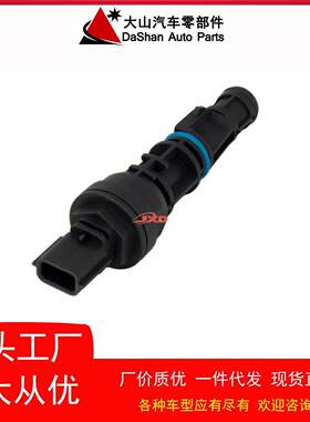 速度传感器8200547283,2501000Q0C,6001548870适用于雷诺直发