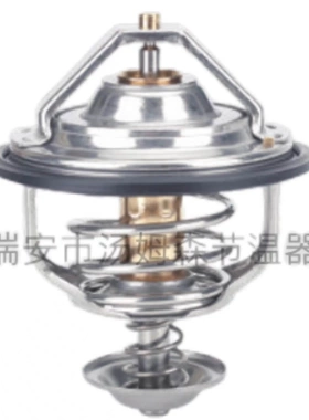 适用J08E节温器040166107A S0401-66114 SZ910-46024 9001-46199