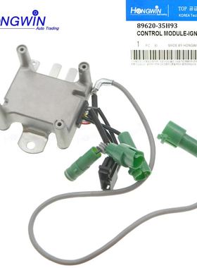 适合丰田卡车皮卡4Runner Celica 2.4L 点火控制模块 89620-35H93