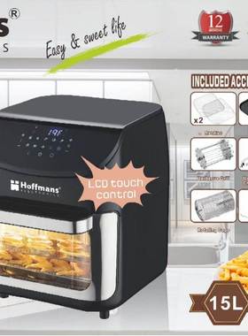 Hofffmans78215LAirFryerwithLED2pcs/CTN