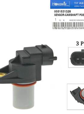 适用于赛德斯-奔驰 凸轮轴位置传感器 0051531328 0031539728